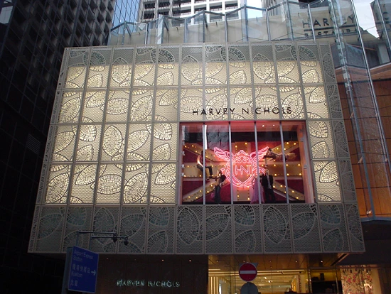 Custom building exterior wall 