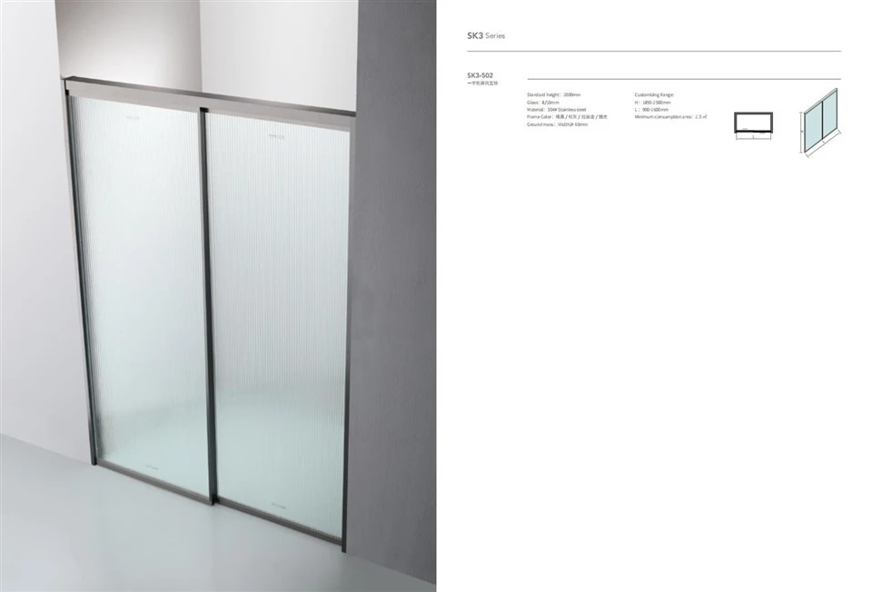 Figured Glass Sliding Door Shower Room